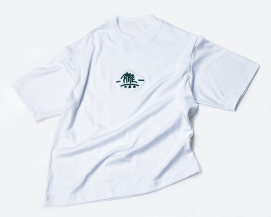 420 BASIC BOX T: White